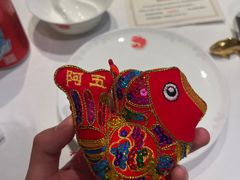 -阿五黄河大鲤鱼(英协路店)