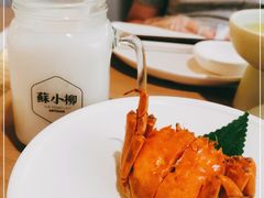 -苏小柳点心·手作小笼包(浦东嘉里城分院)