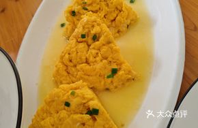 Stewed Egg