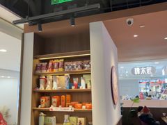 -COSTA COFFEE(恒基名人购物中心店)