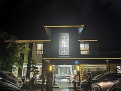-谢氏老金口(江夏武昌大道店)