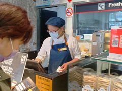 -可颂坊(凉城店)