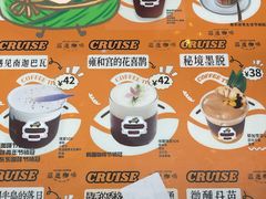 -百益上河城