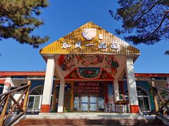 -青龙湖公园