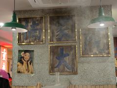-楠火锅(西单店)