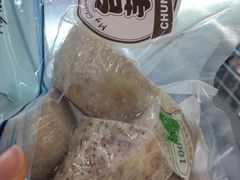 台湾芋头-佳思多食品料理超市(园区店)