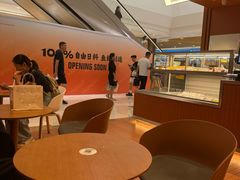 -奈雪的茶(杭州萧山万象汇店)