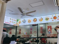-歪头牛肉(金龙壹号店)