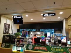 -德克士(龙阳广场店)