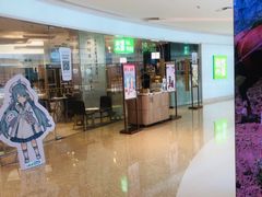 -奈雪的茶(大悦城店)