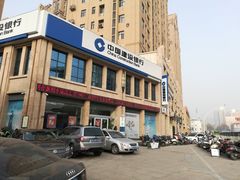 -中国建设银行(郑州南阳北路支行)