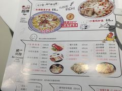 菜单-至潮餐厅精致粤菜·活鲈鱼·走地鸡(珠江新城店)