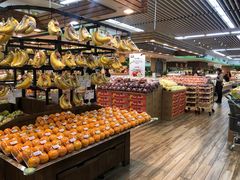 -果蔬好生活超市(新荟城店)