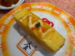 -元气寿司(东方宝泰店)