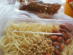 -乔伯凉面(白沙路店)