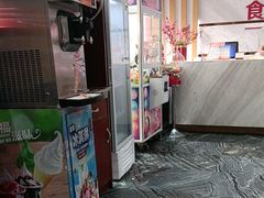 -食尚名肴自助涮烤