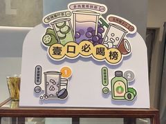 -烫面包·面包烘焙(绿地缤纷城店)