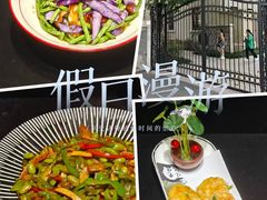 -雅酌园百姓菜馆(颐和路店)