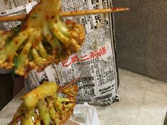 -乐彡炸串·烤苕皮(西单华威约饭街店)