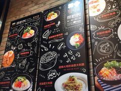 -鱼籽村秘制拌饭(崇文门店)