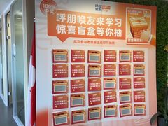 -环球雅思·托福·ALevel·OSSD·DSE·留学英语培训学校(体育西校区)