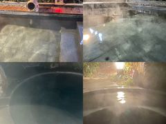 -汇雅温泉