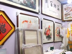 -宸宸画框裱画配框工厂店(莘庄店)