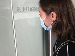 -帝京日语(春熙路旗舰校区)