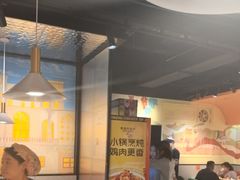 -金柱大盘鸡(和田二街店)