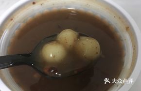 Red Bean Sweet Rice Ball Porridge