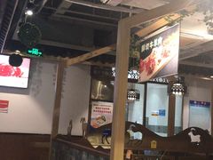 -羊肉街口老银川滩羊涮肉馆