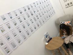 -固瑞齿科(国贸门诊店)
