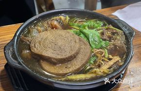Vegetarian Beef Offal Hot Pot