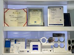 -浮光眼镜·蔡司视觉合作·数字验配中心(陆家嘴店)