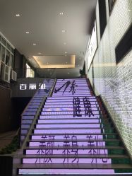 -百丽雅QueenSpa双美中心