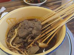 -拈签一笑黄牛肉辣卤串串
