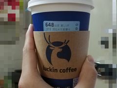 提拉米苏爱摩卡-瑞幸咖啡(深圳儒骏城立方店)