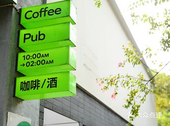 玉林美食攻略,边走边吃才是成都