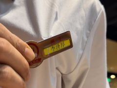 -海底捞火锅(谷德广场店)