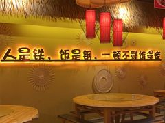 -赣饭农家·江西小炒(西乡店)
