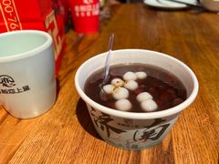 -老板恋上鱼(高新万达店)