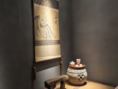 -觀芷隐轩