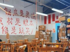 -冯三姐川渝冒肚(青年路店)