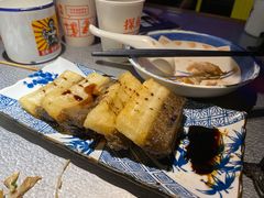 -探鱼·鲜青椒爽麻烤鱼(中山大信新都汇店)