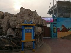 -华夏文旅海洋公园