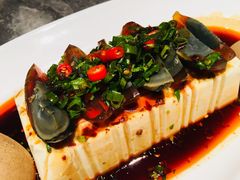 皮蛋豆腐-稻鲜记潮汕砂锅粥