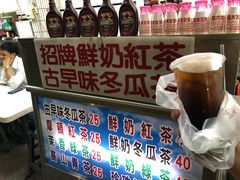-六合夜市