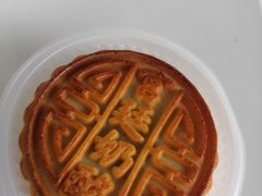 宫廷奶酪月饼-祥禾饽饽铺·中式糕点(天津河东美福园店)