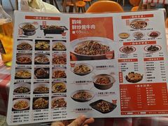 -韵味湘肴·小炒黄牛肉(五一广场店)