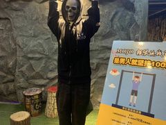 -MOJO密室逃脱(中街旗舰店)